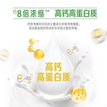 君乐宝 浓纯 300g 便携条装