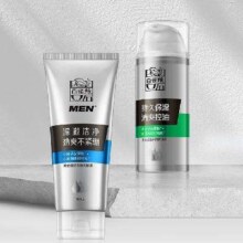 PLUS会员、首单礼金、百亿补贴：百雀羚（PECHOIN）男士焕能洁140g+乳100g +（赠洁面膏30g+乳液20ml）*2件