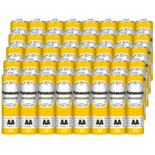 松下5号7号碳性电池电视空调遥控器钟表aa a五号七号40粒儿童玩具挂钟鼠标话筒一次性普通干电池正品1.5V批发