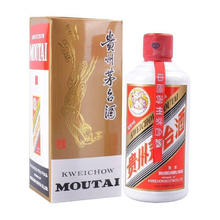茅台 MOUTAI 飞天茅台 53%vol 酱香型白酒 200ml 单瓶装