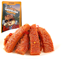 三只松鼠孜香牛肚火锅味120g袋装零食牛肉肉干肉脯特产小吃麻辣卤味熟食
