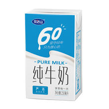 完达山 60系列全脂纯牛奶250ml*16盒学生营养