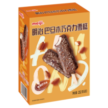 明治（meiji）巴旦木巧克力雪糕 42g*6支 彩盒装