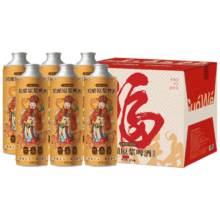 22日20点30分、限583件：帼纹 小福神精酿原浆12.0°P啤酒 1L*6桶装