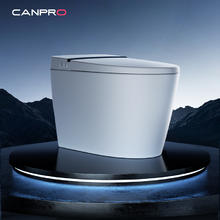 佳普乐 CANPRO G3 智能马桶一体机 支持鸿蒙智联
