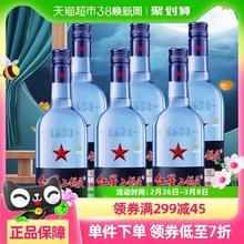 88VIP会员：红星 二锅头 43%vol 清香型 750ml*6瓶