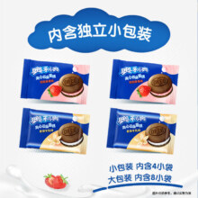 奥利奥 夹心云朵蛋糕 双口味组合装 24枚 528g