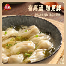 三全 食为鲜系列水饺食品  拍10件