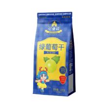亿堡 BILLION FORT 原味袋装大颗粒巴旦木仁坚果零食孕妇无添加杏仁