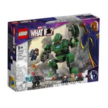 百亿补贴：乐高 LEGO 英雄系列76201卡特队长与九头蛇践踏者男女孩儿童节积木