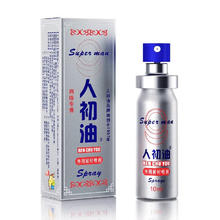 人初 延时喷剂银装10ml