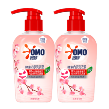 奥妙（OMO）内衣洗衣液内裤清洗液樱花300g*2 女士专用去血渍99.9%除真菌抑菌