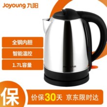九阳（Joyoung）热水壶烧水壶电水壶1.7L大容量304不锈钢优质温控 家用0胶水电热水壶JYK-17C15