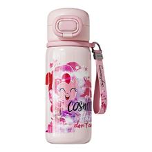 格沵 小马宝莉系列 GM146B43231 保温杯 碧琪 500ml