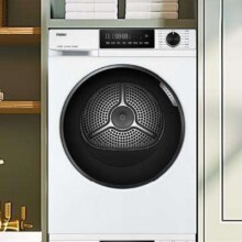 再降价、PLUS会员：Haier 海尔 初色519W洗烘套装 10kg滚筒洗衣机+热泵烘干机家用 智投 129W升级款 519W+519W