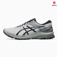 ASICS 亚瑟士 GT-1000 10 男士稳定支撑型跑鞋