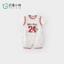 巴厘小猪 BALIPIG 宝宝短袖连体衣 运动风