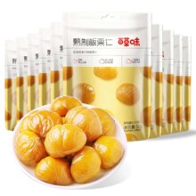 京东百亿补贴:百草味 板栗仁50g*10包