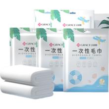 爱璐茜 elis 大王 自在瞬吸系列 幻想馥妮日用卫生巾 6片 净味型 任选3