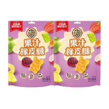 88VIP会员：徐福记 果汁橡皮糖 180g*2袋 混合口味