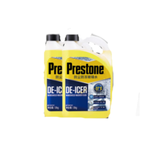 百适通（Prestone）汽车玻璃水防冻-37℃ 融雪除冰玻璃清洁剂 冬季雨刮水 1.8kg *2瓶