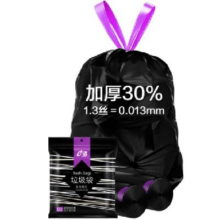 e洁 手提式背心垃圾袋 加厚60只 10L加厚30% 免撕 45*50cm