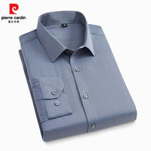 pierre cardin 皮尔·卡丹 男士棉质抗皱免烫衬衫