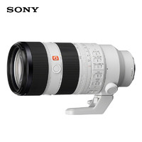 索尼 SONY SEL70200GM2 70-200mm F2.8 GM OSS II 远摄变焦镜头 索尼E卡口 77mm