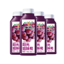 需首购：味全每日C葡萄汁300ml*4冷藏果蔬汁饮料 礼盒装