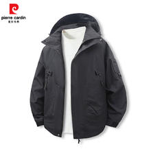 pierre cardin 皮尔·卡丹 男士户外多功能冲锋衣外套 QG-2518