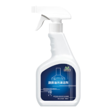 油污净 300ml 2瓶/1泵头*3件