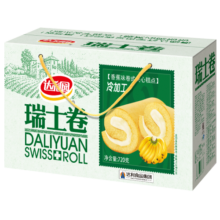 达利园面包瑞士卷香蕉味720g礼盒装零食蛋糕卷代餐(新老包装随机发货)