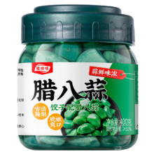 需首单：植啵啵 腊八蒜400g*2瓶 山东特产大蒜  开胃下饭菜