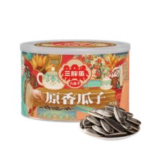 文章详情