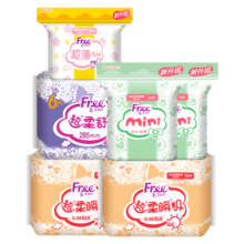 FREE飞（Free）日用卫生巾套装超薄触感超柔瞬吸棉柔卫生巾 日用夜用护垫组合70片