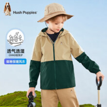 再降价：暇步士（Hush Puppies）小牛津面料薄风衣