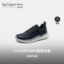 爱步（ECCO）BIOM 2.2运动鞋男 春季轻量跑步鞋明星同款 健步830784 午夜蓝83078450769 43