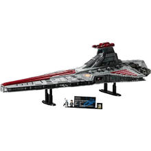 百亿补贴：乐高 LEGO Star Wars星球大战系列 75367 狩猎者级共和国攻击巡洋舰