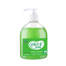 金喜源 抑菌洗手液500ml*2瓶