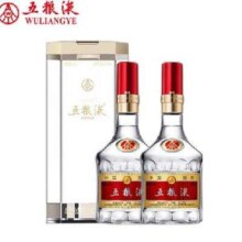 38节：WULIANGYE五粮液 第八代五粮液52度浓香型白酒 52度 500mL 2瓶