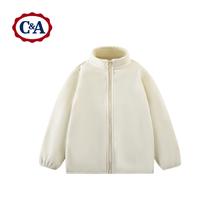 C&A 童装男童女童内穿保暖内胆冲锋衣口袋内胆冬春秋可穿 米色 140