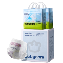 babycareAir pro拉拉裤夏季日尿不湿超薄透气 拉拉裤3XL 60片（30×2包）17KG 拍2件