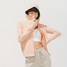 蕉下防晒衣女短外套春秋季
