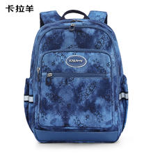 Carany 卡拉羊 小学生 印花双肩书包 CX2832 18L