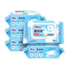 心相印 80片*5包 湿厕纸私处可用