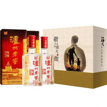 泸州老窖 六年窖头曲 52%vol 浓香型白酒 500mL*2瓶