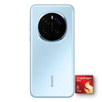 荣耀 HONOR Magic7 Pro 5G手机 16GB+512GB 天际蓝 骁龙8至尊版