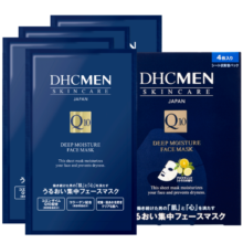 蝶翠诗（DHC）男士保湿面膜19ml/片*4片装保湿补水面贴膜滋润【官方直售】