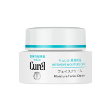 珂润（Curel）润浸保湿面霜40g 舒缓滋润敏感肌可用