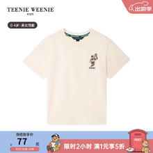 TEENIE WEENIE Kids小熊童装24春夏男女宝宝简约纯色短袖T恤 象牙白 110cm